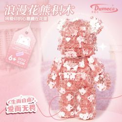 DUOMAIKA D1312 1312 ĐÊM NAY NHƯ MỘT GIẤC MƠ LÃNG MẠN HOA GẤU bộ đồ chơi xếp lắp ráp ghép mô hình Arts & Crafts PINK BEAR 1200 khối