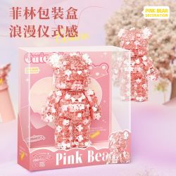 DUOMAIKA D1312 1312 ĐÊM NAY NHƯ MỘT GIẤC MƠ LÃNG MẠN HOA GẤU bộ đồ chơi xếp lắp ráp ghép mô hình Arts & Crafts PINK BEAR 1200 khối