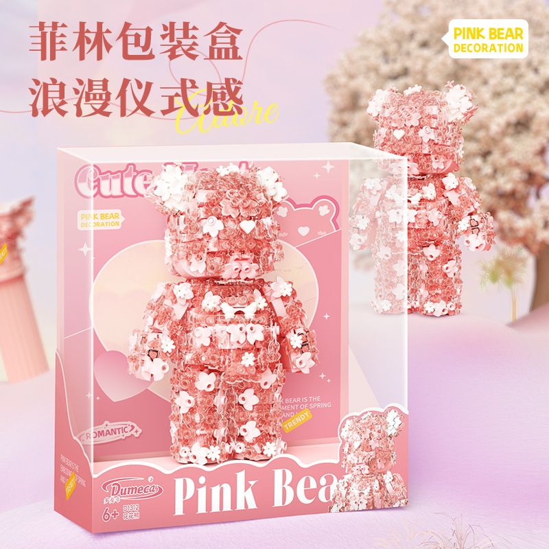 DUOMAIKA D1312 1312 ĐÊM NAY NHƯ MỘT GIẤC MƠ LÃNG MẠN HOA GẤU bộ đồ chơi xếp lắp ráp ghép mô hình Arts & Crafts PINK BEAR 1200 khối
