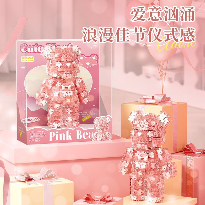 DUOMAIKA D1312 1312 ĐÊM NAY NHƯ MỘT GIẤC MƠ LÃNG MẠN HOA GẤU bộ đồ chơi xếp lắp ráp ghép mô hình Arts & Crafts PINK BEAR 1200 khối
