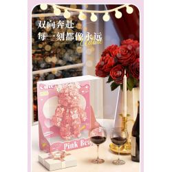 DUOMAIKA D1312 1312 ĐÊM NAY NHƯ MỘT GIẤC MƠ LÃNG MẠN HOA GẤU bộ đồ chơi xếp lắp ráp ghép mô hình Arts & Crafts PINK BEAR 1200 khối