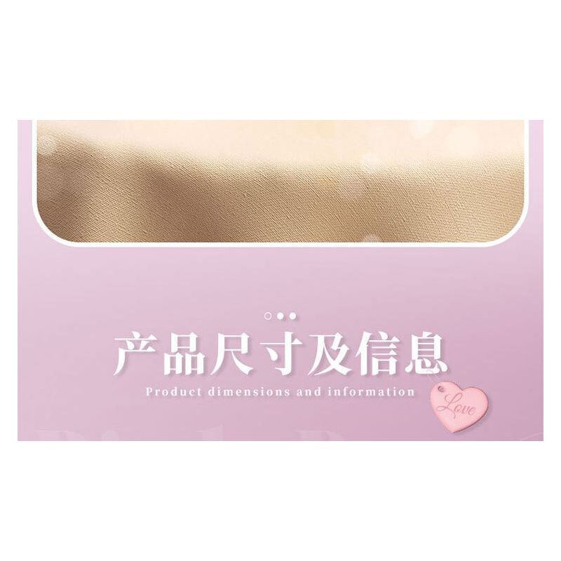 DUOMAIKA D1312 1312 ĐÊM NAY NHƯ MỘT GIẤC MƠ LÃNG MẠN HOA GẤU bộ đồ chơi xếp lắp ráp ghép mô hình Arts & Crafts PINK BEAR 1200 khối