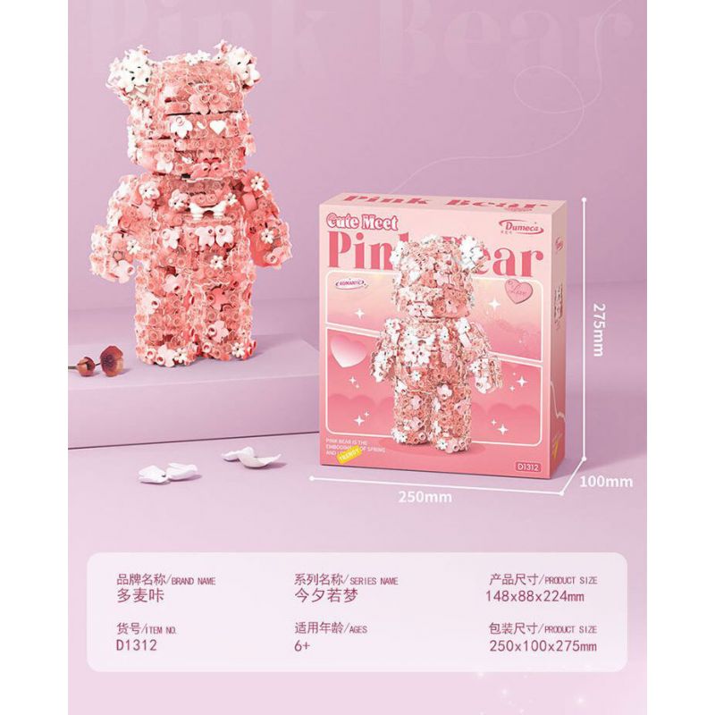 DUOMAIKA D1312 1312 ĐÊM NAY NHƯ MỘT GIẤC MƠ LÃNG MẠN HOA GẤU bộ đồ chơi xếp lắp ráp ghép mô hình Arts & Crafts PINK BEAR 1200 khối