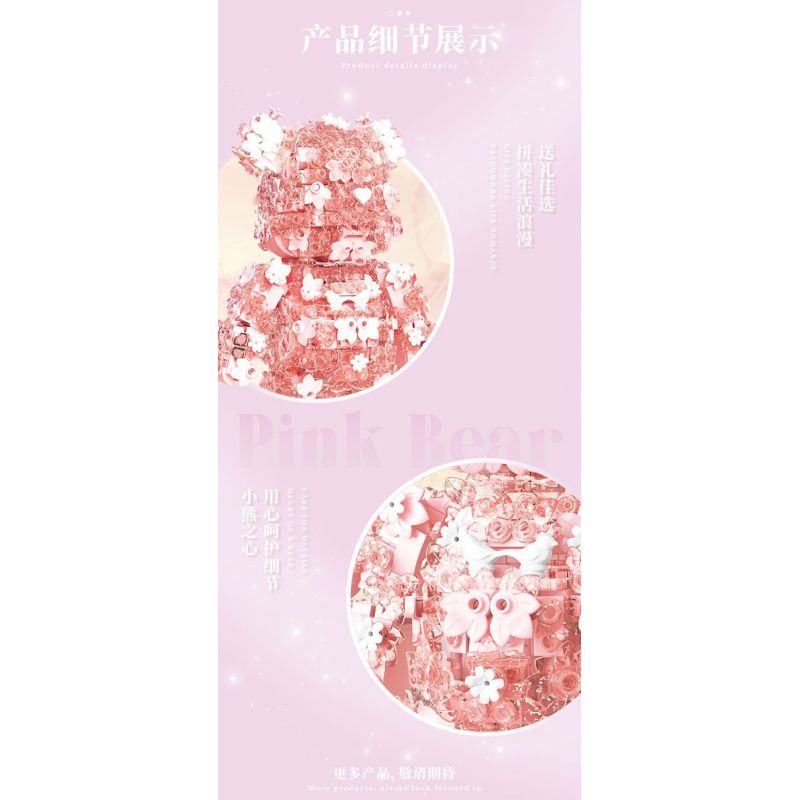 DUOMAIKA D1312 1312 ĐÊM NAY NHƯ MỘT GIẤC MƠ LÃNG MẠN HOA GẤU bộ đồ chơi xếp lắp ráp ghép mô hình Arts & Crafts PINK BEAR 1200 khối