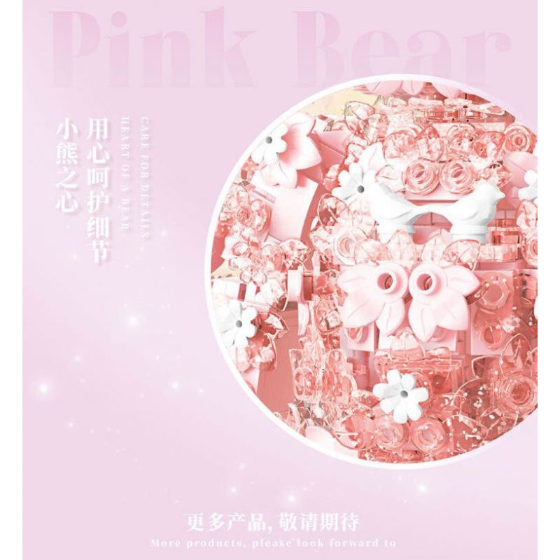 DUOMAIKA D1312 1312 ĐÊM NAY NHƯ MỘT GIẤC MƠ LÃNG MẠN HOA GẤU bộ đồ chơi xếp lắp ráp ghép mô hình Arts & Crafts PINK BEAR 1200 khối