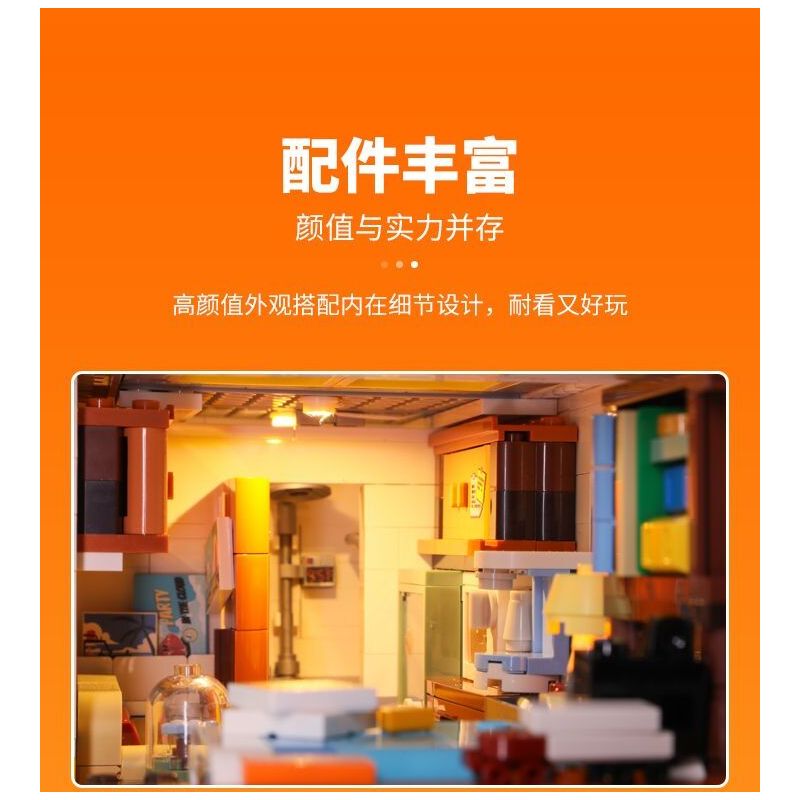 LUMIBRICKS FUNWHOLE F9032 9032 RV BÃI BIỂN bộ đồ chơi xếp lắp ráp ghép mô hình Creator TRAVEL TRAILER Sáng Tạo 1325 khối