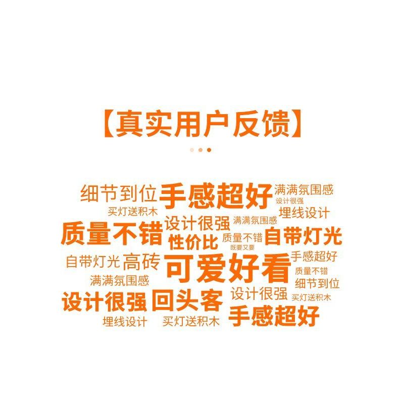 LUMIBRICKS FUNWHOLE F9032 9032 RV BÃI BIỂN bộ đồ chơi xếp lắp ráp ghép mô hình Creator TRAVEL TRAILER Sáng Tạo 1325 khối