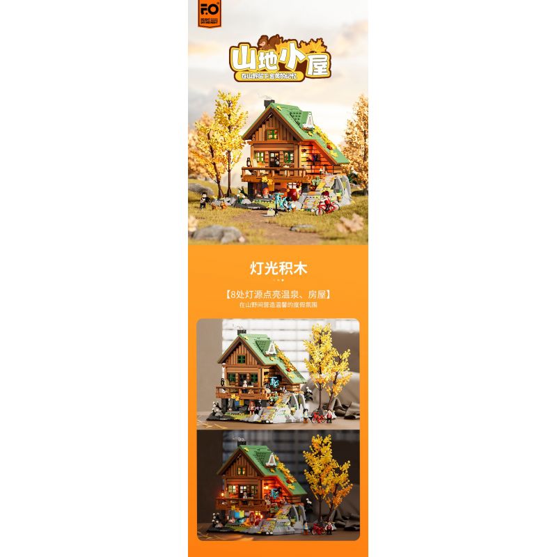 LUMIBRICKS FUNWHOLE F9035 9035 TÚP LỀU TRÊN NÚI bộ đồ chơi xếp lắp ráp ghép mô hình Creator Sáng Tạo 2255 khối