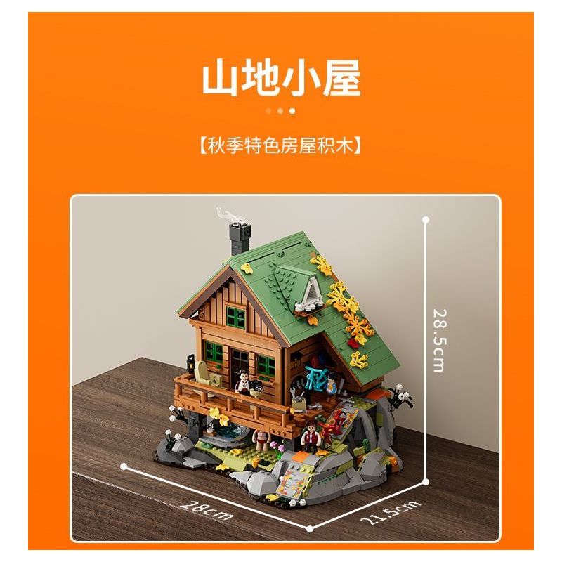LUMIBRICKS FUNWHOLE F9035 9035 TÚP LỀU TRÊN NÚI bộ đồ chơi xếp lắp ráp ghép mô hình Creator Sáng Tạo 2255 khối