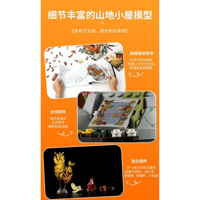 LUMIBRICKS FUNWHOLE F9035 9035 TÚP LỀU TRÊN NÚI bộ đồ chơi xếp lắp ráp ghép mô hình Creator Sáng Tạo 2255 khối