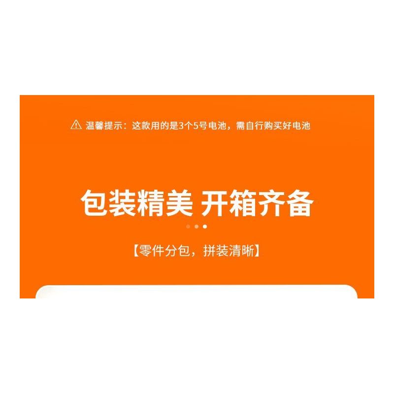 LUMIBRICKS FUNWHOLE F9035 9035 TÚP LỀU TRÊN NÚI bộ đồ chơi xếp lắp ráp ghép mô hình Creator Sáng Tạo 2255 khối