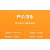LUMIBRICKS FUNWHOLE F9035 9035 TÚP LỀU TRÊN NÚI bộ đồ chơi xếp lắp ráp ghép mô hình Creator Sáng Tạo 2255 khối