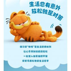 PANTASY 86803 QUẢ CẦU PHA LÊ GIA ĐÌNH GARFIELD BÁNH SINH NHẬT bộ đồ chơi xếp lắp ráp ghép mô hình Movie & Game GARFIELD FAMILY Phim Và Trò Chơi 300 khối