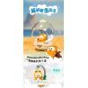PANTASY 86803 QUẢ CẦU PHA LÊ GIA ĐÌNH GARFIELD BÁNH SINH NHẬT bộ đồ chơi xếp lắp ráp ghép mô hình Movie & Game GARFIELD FAMILY Phim Và Trò Chơi 300 khối