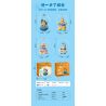 PANTASY 86801 QUẢ CẦU PHA LÊ CỦA GIA ĐÌNH GARFIELD ĐẢO GIẢI TRÍ bộ đồ chơi xếp lắp ráp ghép mô hình Movie & Game GARFIELD FAMILY Phim Và Trò Chơi 300 khối