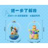 PANTASY 86801 QUẢ CẦU PHA LÊ CỦA GIA ĐÌNH GARFIELD ĐẢO GIẢI TRÍ bộ đồ chơi xếp lắp ráp ghép mô hình Movie & Game GARFIELD FAMILY Phim Và Trò Chơi 300 khối