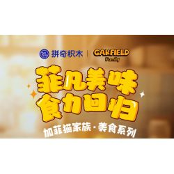 PANTASY 86805 MÓN ĂN GIA ĐÌNH GARFIELD BURGER BÒ MỸ bộ đồ chơi xếp lắp ráp ghép mô hình Movie & Game GARFIELD FAMILY Phim Và Trò Chơi 300 khối