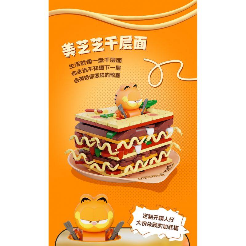 PANTASY 86807 MÓN ĂN GIA ĐÌNH GARFIELD LASAGNE BÃI BIỂN bộ đồ chơi xếp lắp ráp ghép mô hình Movie & Game GARFIELD FAMILY Phim Và Trò Chơi 300 khối