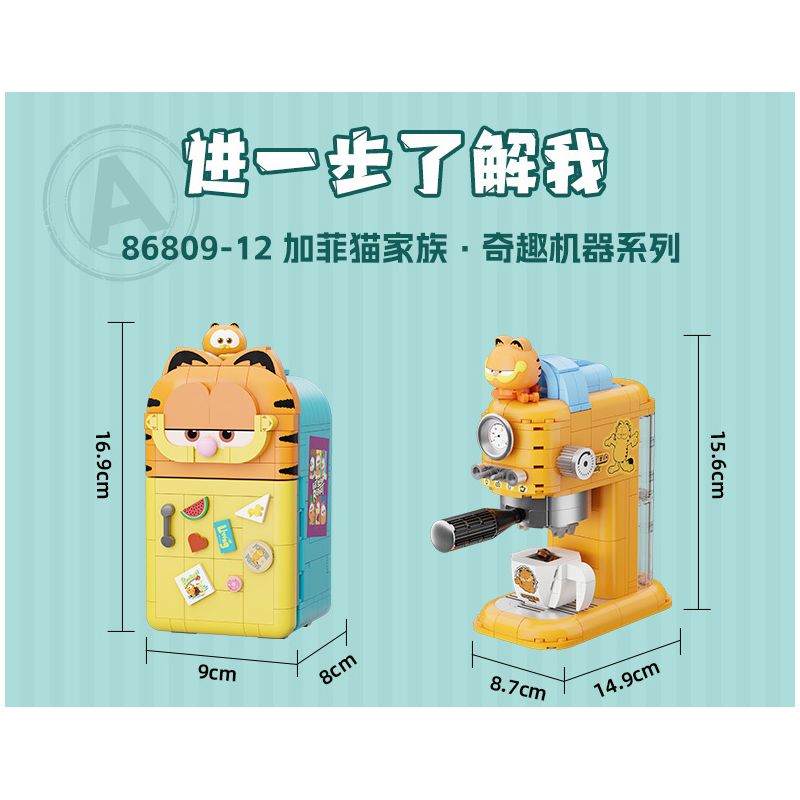 PANTASY 86809 CỖ MÁY VUI NHỘN CỦA GIA ĐÌNH GARFIELD CHIẾC TỦ LẠNH KHỔNG LỒ bộ đồ chơi xếp lắp ráp ghép mô hình Movie & Game GARFIELD FAMILY Phim Và Trò Chơi 300 khối