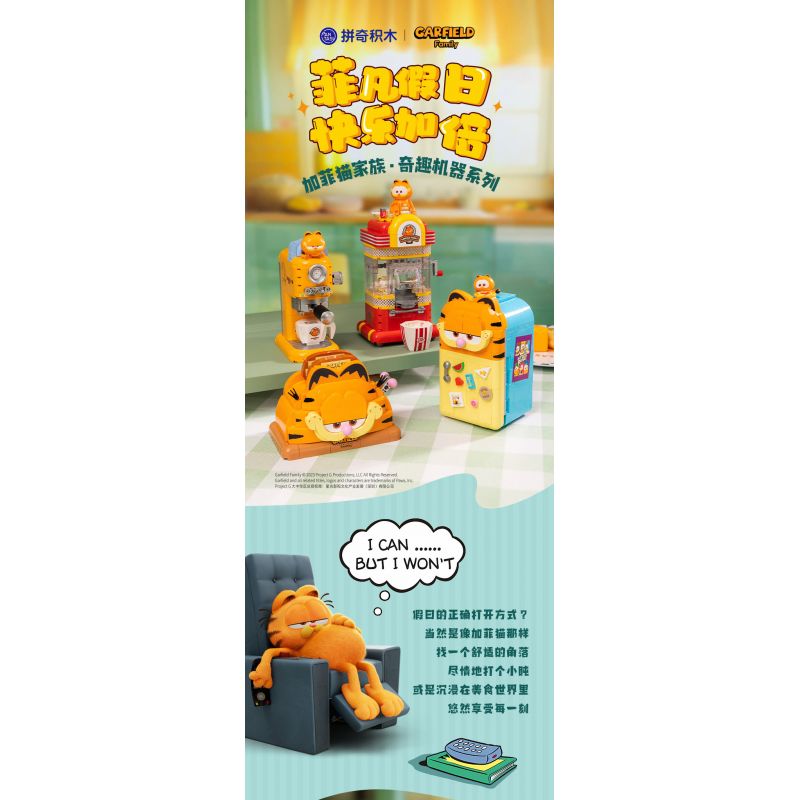PANTASY 86810 MÁY GIẢI TRÍ GIA ĐÌNH GARFIELD LÀM BỎNG NGÔ CỔ ĐIỂN bộ đồ chơi xếp lắp ráp ghép mô hình Movie & Game GARFIELD FAMILY Phim Và Trò Chơi 300 khối