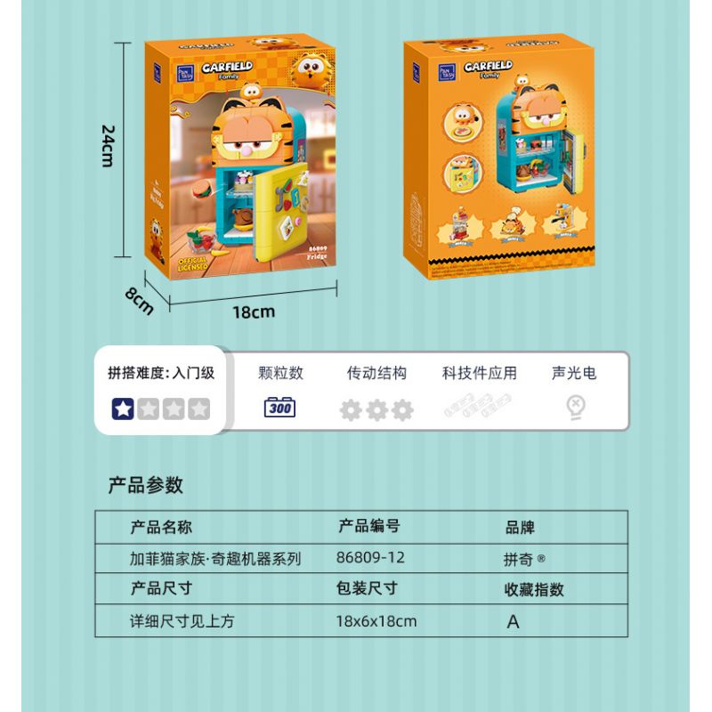 PANTASY 86810 MÁY GIẢI TRÍ GIA ĐÌNH GARFIELD LÀM BỎNG NGÔ CỔ ĐIỂN bộ đồ chơi xếp lắp ráp ghép mô hình Movie & Game GARFIELD FAMILY Phim Và Trò Chơi 300 khối