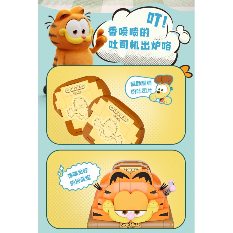 PANTASY 86810 MÁY GIẢI TRÍ GIA ĐÌNH GARFIELD LÀM BỎNG NGÔ CỔ ĐIỂN bộ đồ chơi xếp lắp ráp ghép mô hình Movie & Game GARFIELD FAMILY Phim Và Trò Chơi 300 khối