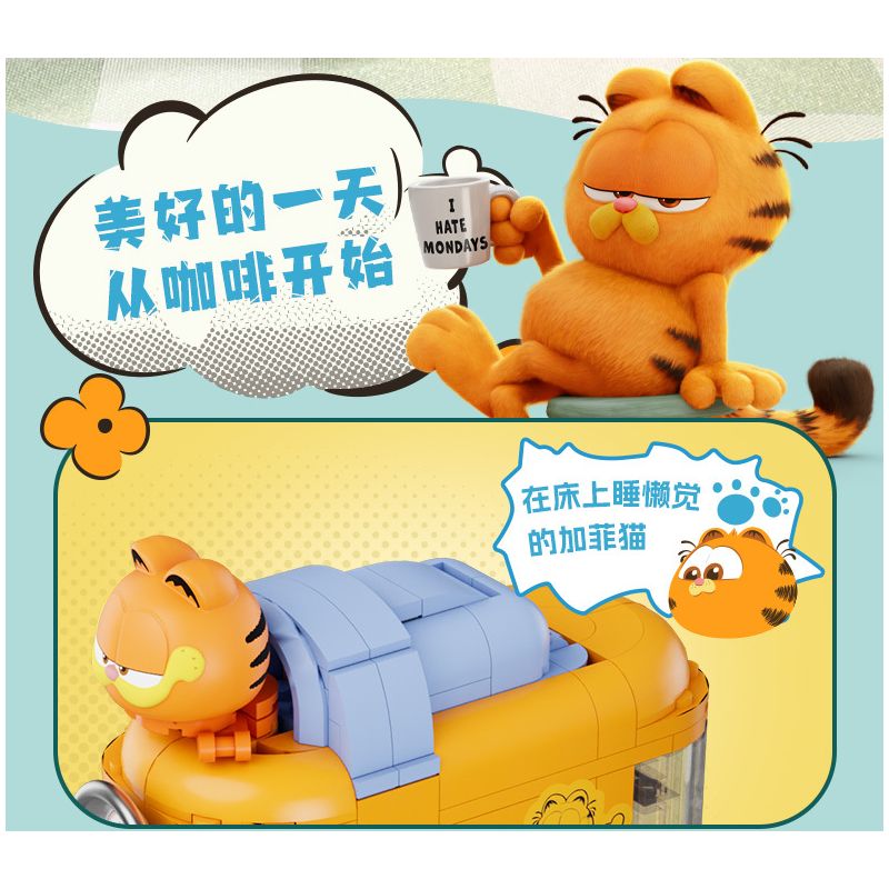 PANTASY 86810 MÁY GIẢI TRÍ GIA ĐÌNH GARFIELD LÀM BỎNG NGÔ CỔ ĐIỂN bộ đồ chơi xếp lắp ráp ghép mô hình Movie & Game GARFIELD FAMILY Phim Và Trò Chơi 300 khối