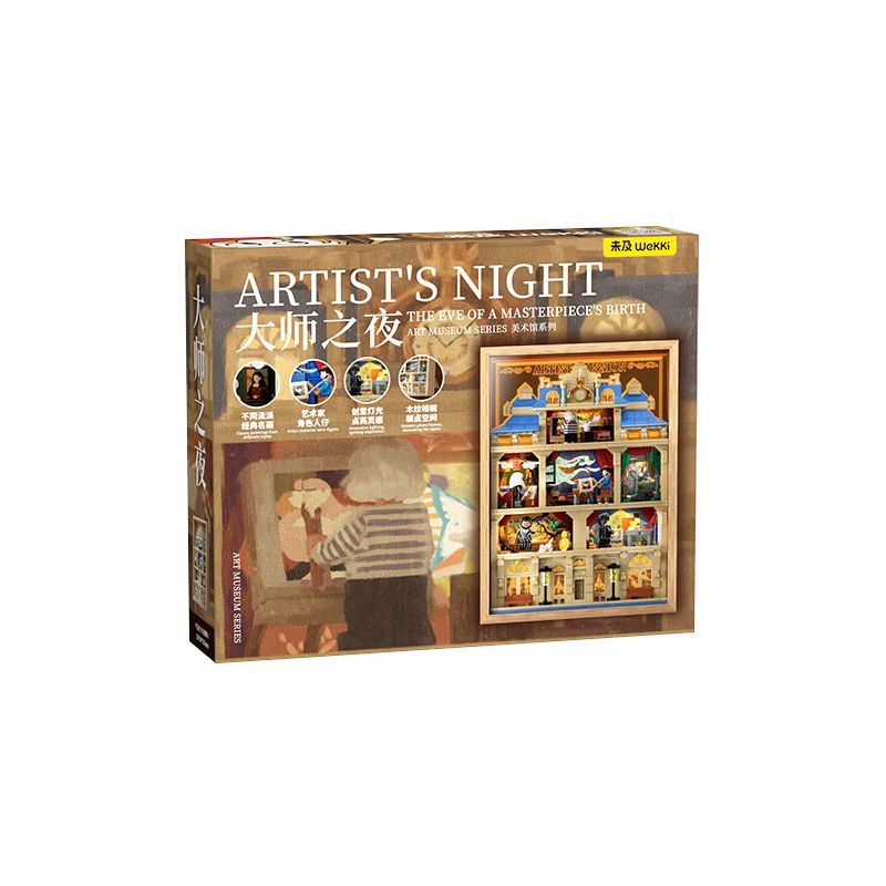WEKKI 506303 BẢO TÀNG NGHỆ THUẬT ĐÊM HỘI HỌA ÁNH SÁNG TẠO CỦA CÁC BẬC THẦY bộ đồ chơi xếp lắp ráp ghép mô hình Arts & Crafts ARTIST'S NIGHT