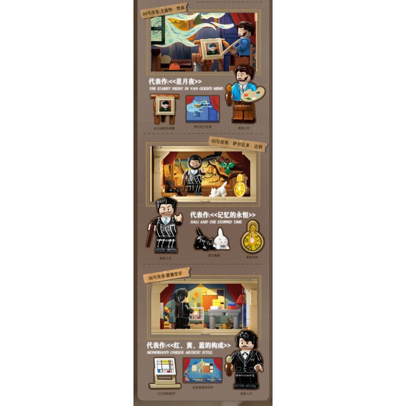 WEKKI 506303 BẢO TÀNG NGHỆ THUẬT ĐÊM HỘI HỌA ÁNH SÁNG TẠO CỦA CÁC BẬC THẦY bộ đồ chơi xếp lắp ráp ghép mô hình Arts & Crafts ARTIST'S NIGHT