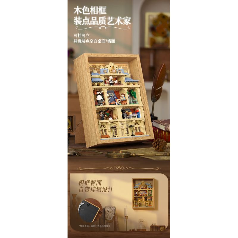 WEKKI 506303 BẢO TÀNG NGHỆ THUẬT ĐÊM HỘI HỌA ÁNH SÁNG TẠO CỦA CÁC BẬC THẦY bộ đồ chơi xếp lắp ráp ghép mô hình Arts & Crafts ARTIST'S NIGHT