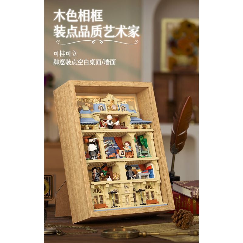 WEKKI 506303 BẢO TÀNG NGHỆ THUẬT ĐÊM HỘI HỌA ÁNH SÁNG TẠO CỦA CÁC BẬC THẦY bộ đồ chơi xếp lắp ráp ghép mô hình Arts & Crafts ARTIST'S NIGHT