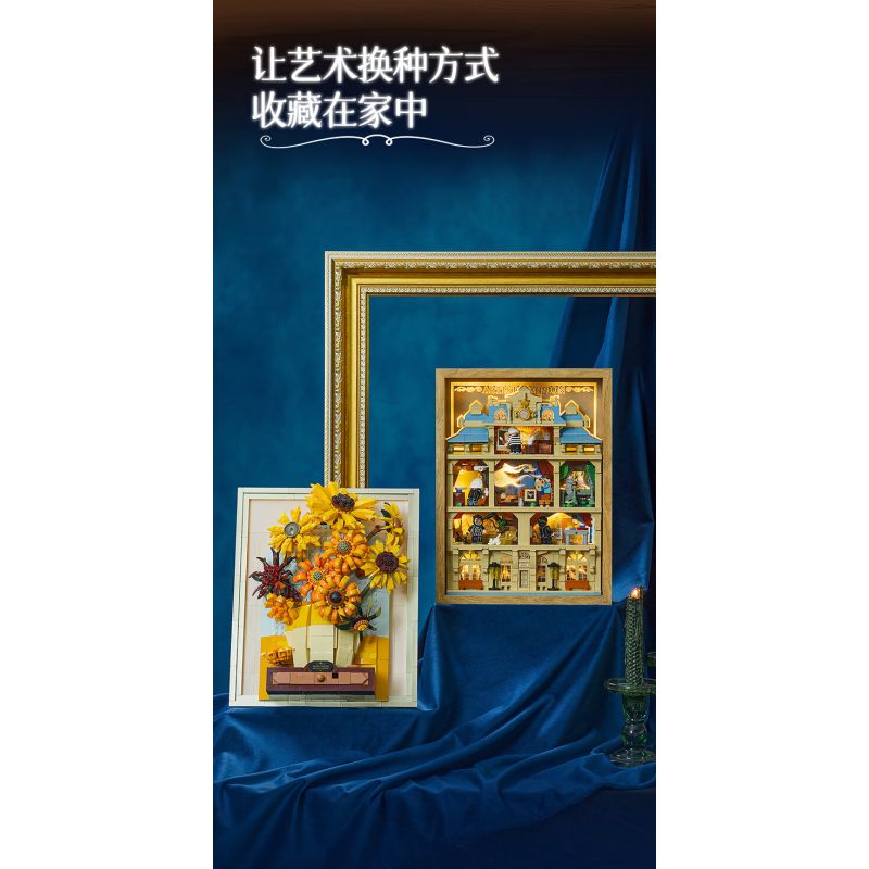 WEKKI 506303 BẢO TÀNG NGHỆ THUẬT ĐÊM HỘI HỌA ÁNH SÁNG TẠO CỦA CÁC BẬC THẦY bộ đồ chơi xếp lắp ráp ghép mô hình Arts & Crafts ARTIST'S NIGHT