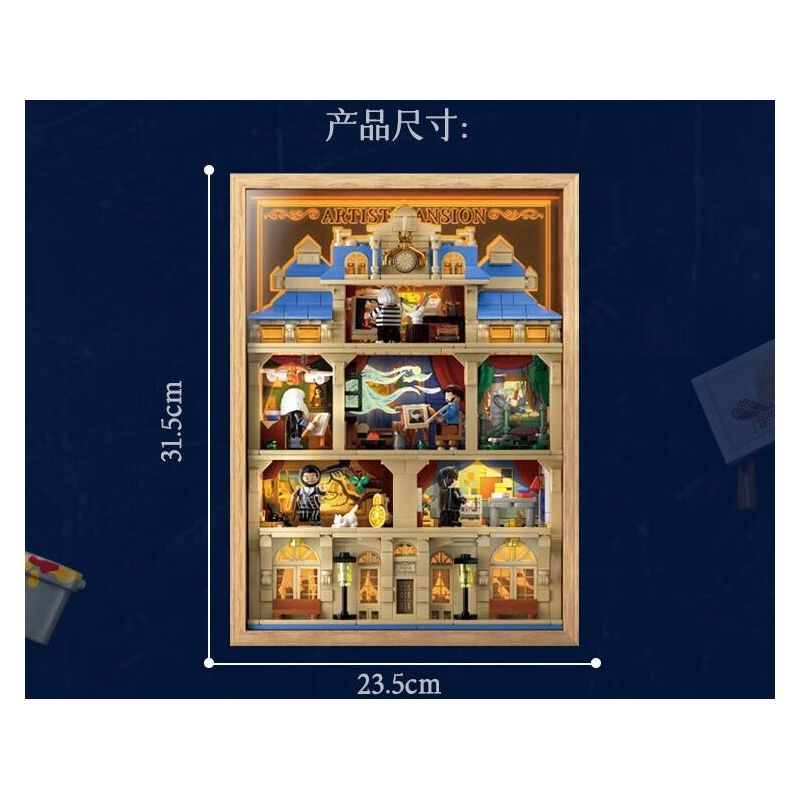 WEKKI 506303 BẢO TÀNG NGHỆ THUẬT ĐÊM HỘI HỌA ÁNH SÁNG TẠO CỦA CÁC BẬC THẦY bộ đồ chơi xếp lắp ráp ghép mô hình Arts & Crafts ARTIST'S NIGHT