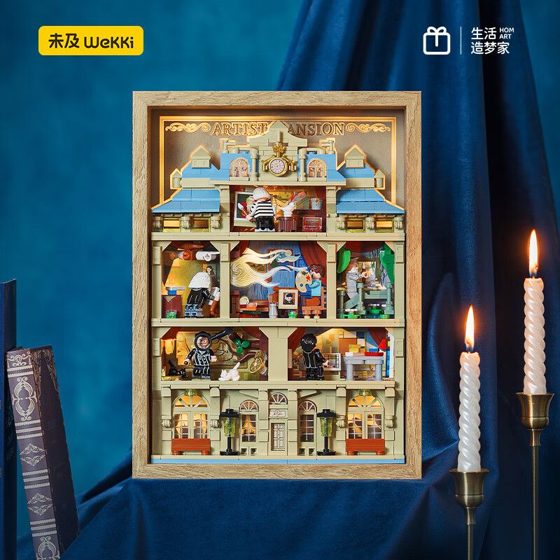 WEKKI 506303 BẢO TÀNG NGHỆ THUẬT ĐÊM HỘI HỌA ÁNH SÁNG TẠO CỦA CÁC BẬC THẦY bộ đồ chơi xếp lắp ráp ghép mô hình Arts & Crafts ARTIST'S NIGHT