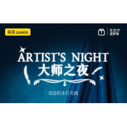 WEKKI 506303 BẢO TÀNG NGHỆ THUẬT ĐÊM HỘI HỌA ÁNH SÁNG TẠO CỦA CÁC BẬC THẦY bộ đồ chơi xếp lắp ráp ghép mô hình Arts & Crafts ARTIST'S NIGHT