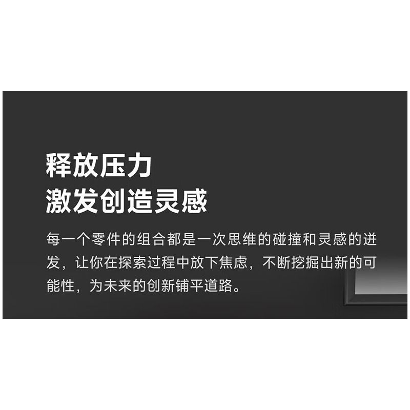 ONEBOT MITU MI OBFDJ18AIQI 18AIQI MẪU ĐỘNG CƠ V8 bộ đồ chơi xếp lắp ráp ghép mô hình Technic Kỹ Thuật Công Nghệ Cao Mô Hình Phương Tiện