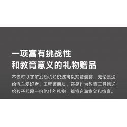 ONEBOT MITU MI OBFDJ18AIQI 18AIQI MẪU ĐỘNG CƠ V8 bộ đồ chơi xếp lắp ráp ghép mô hình Technic Kỹ Thuật Công Nghệ Cao Mô Hình Phương Tiện