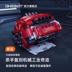 ONEBOT MITU MI OBFDJ18AIQI 18AIQI MẪU ĐỘNG CƠ V8 bộ đồ chơi xếp lắp ráp ghép mô hình Technic Kỹ Thuật Công Nghệ Cao Mô Hình Phương Tiện