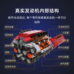 ONEBOT MITU MI OBFDJ18AIQI 18AIQI MẪU ĐỘNG CƠ V8 bộ đồ chơi xếp lắp ráp ghép mô hình Technic Kỹ Thuật Công Nghệ Cao Mô Hình Phương Tiện