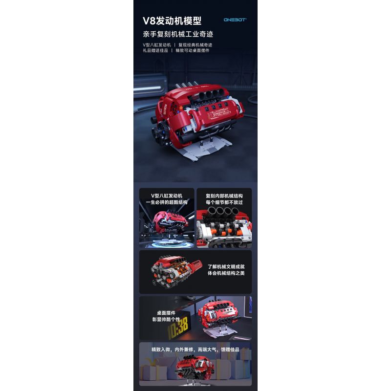 ONEBOT MITU MI OBFDJ18AIQI 18AIQI MẪU ĐỘNG CƠ V8 bộ đồ chơi xếp lắp ráp ghép mô hình Technic Kỹ Thuật Công Nghệ Cao Mô Hình Phương Tiện
