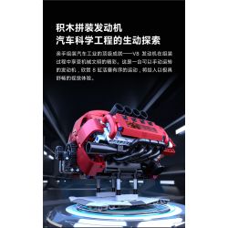 ONEBOT MITU MI OBFDJ18AIQI 18AIQI MẪU ĐỘNG CƠ V8 bộ đồ chơi xếp lắp ráp ghép mô hình Technic Kỹ Thuật Công Nghệ Cao Mô Hình Phương Tiện