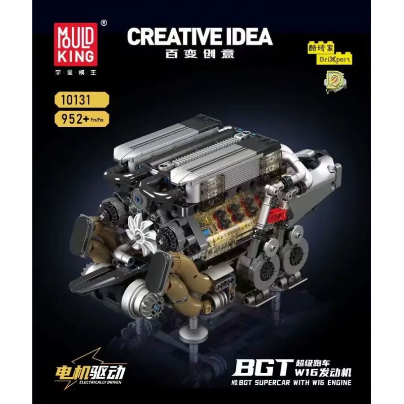 MouldKing 10131 Mould King 10131 non SIÊU XE BGT ĐỘNG CƠ W16 bộ đồ chơi xếp lắp ráp ghép mô hình BGT SUPERCAR WITH W16 ENGINE Kỹ Thuật Công Nghệ Cao Mô Hình Phương Tiện 952 khối MouldKing 10131 Mould King 10131 non SIÊU XE BGT ĐỘNG CƠ W16 bộ đồ chơi xếp lắp ráp ghép mô hình BGT SUPERCAR WITH W16 ENGINE Kỹ Thuật Công Nghệ Cao Mô Hình Phương Tiện 952 khối
