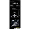 PanlosBrick 639026 Panlos Brick 639026 MÁY BAY NÉM BOM CHIẾN LƯỢC TẦM XA H-20 bộ đồ chơi xếp lắp ráp ghép mô hình Military Army Quân Sự Bộ Đội 1381 khối