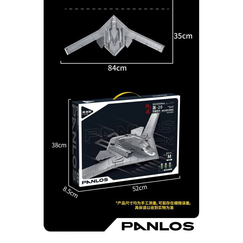 PanlosBrick 639026 Panlos Brick 639026 MÁY BAY NÉM BOM CHIẾN LƯỢC TẦM XA H-20 bộ đồ chơi xếp lắp ráp ghép mô hình Military Army Quân Sự Bộ Đội 1381 khối