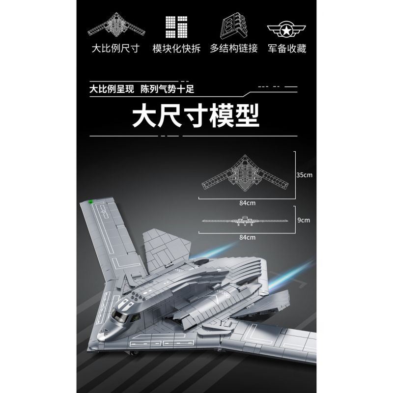 PanlosBrick 639026 Panlos Brick 639026 MÁY BAY NÉM BOM CHIẾN LƯỢC TẦM XA H-20 bộ đồ chơi xếp lắp ráp ghép mô hình Military Army Quân Sự Bộ Đội 1381 khối