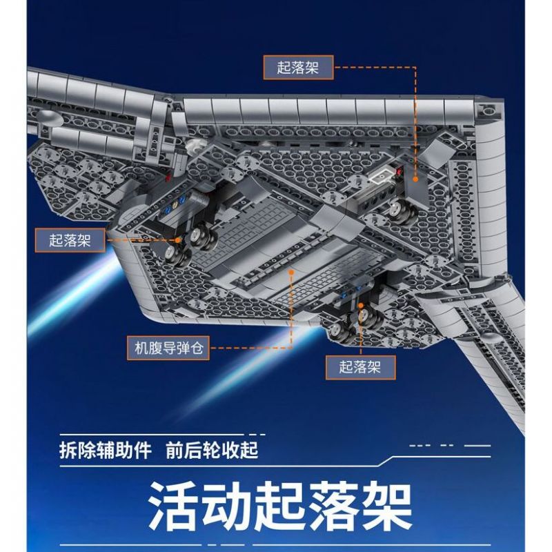 PanlosBrick 639026 Panlos Brick 639026 MÁY BAY NÉM BOM CHIẾN LƯỢC TẦM XA H-20 bộ đồ chơi xếp lắp ráp ghép mô hình Military Army Quân Sự Bộ Đội 1381 khối