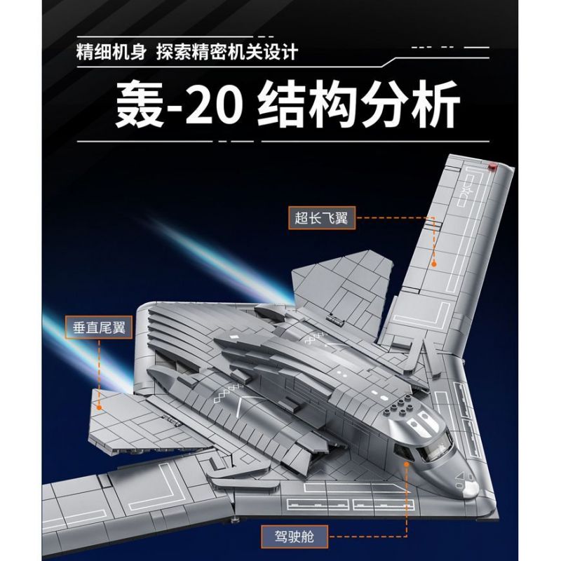 PanlosBrick 639026 Panlos Brick 639026 MÁY BAY NÉM BOM CHIẾN LƯỢC TẦM XA H-20 bộ đồ chơi xếp lắp ráp ghép mô hình Military Army Quân Sự Bộ Đội 1381 khối