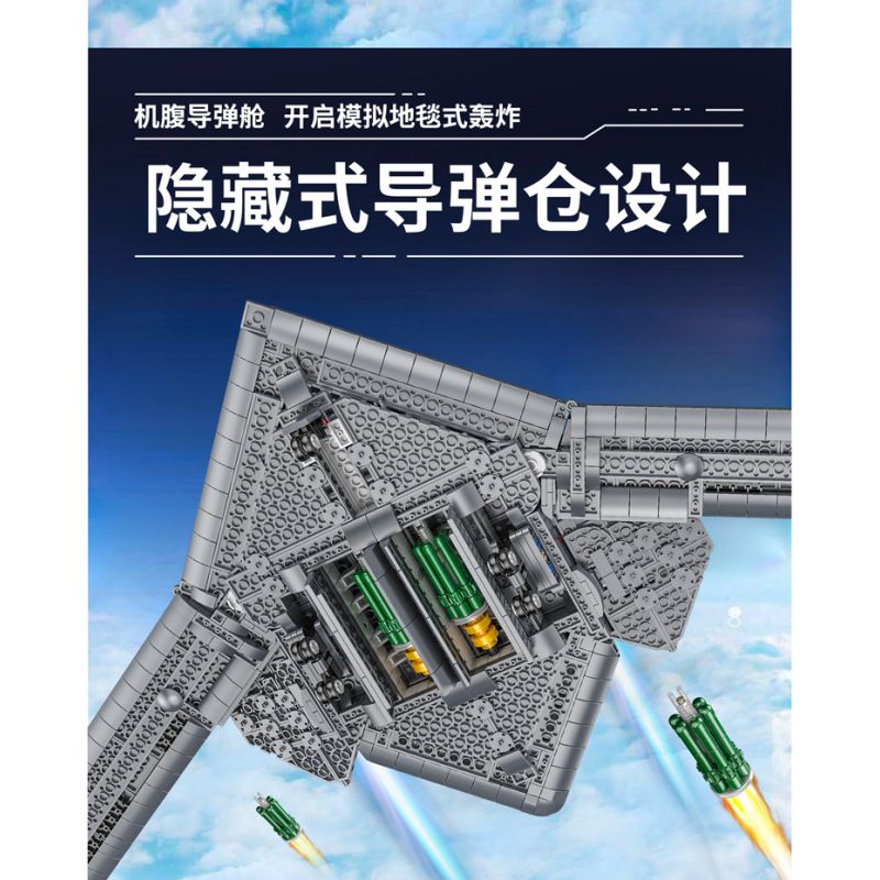 PanlosBrick 639026 Panlos Brick 639026 MÁY BAY NÉM BOM CHIẾN LƯỢC TẦM XA H-20 bộ đồ chơi xếp lắp ráp ghép mô hình Military Army Quân Sự Bộ Đội 1381 khối