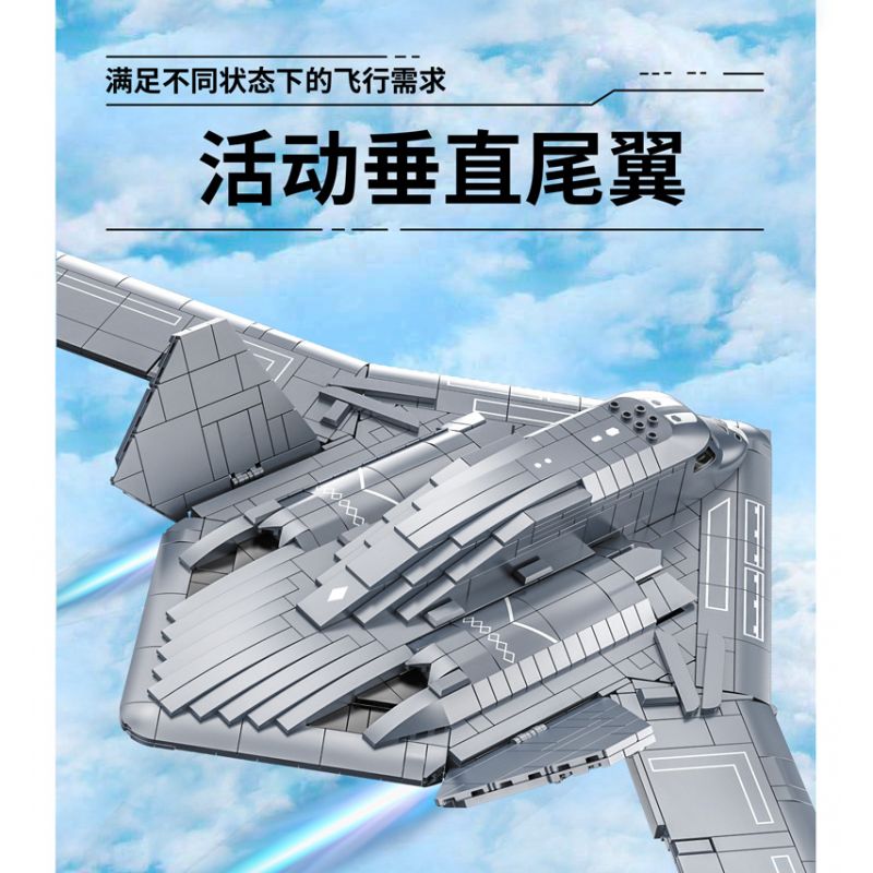 PanlosBrick 639026 Panlos Brick 639026 MÁY BAY NÉM BOM CHIẾN LƯỢC TẦM XA H-20 bộ đồ chơi xếp lắp ráp ghép mô hình Military Army Quân Sự Bộ Đội 1381 khối