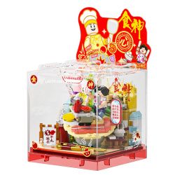 AREA-X AB0060 0060 BỘ PHIM KINH ĐIỂN BOX THE GOD OF COOKERY CỦA CHÂU TINH TRÌ bộ đồ chơi xếp lắp ráp ghép mô hình Movie & Game Phim Và Trò Chơi